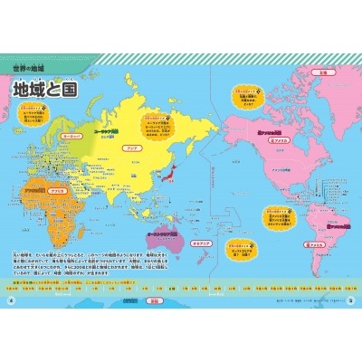 利物浦传奇,归来,萨拉赫巅峰,NG体育app下载,NG体育官网,NG体育官方网站,NG体育平台