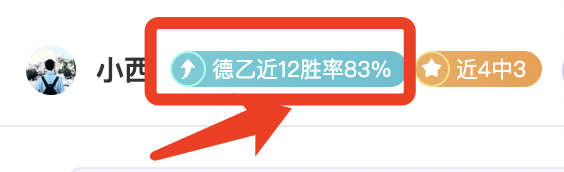 孙兴慜等海,外球员下午,回归,NG体育app下载,NG体育官网,NG体育官方网站,NG体育平台