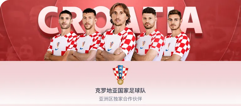 常规赛第,南京队林葳,得分冠绝全,NG体育app下载,NG体育官网,NG体育官方网站,NG体育平台