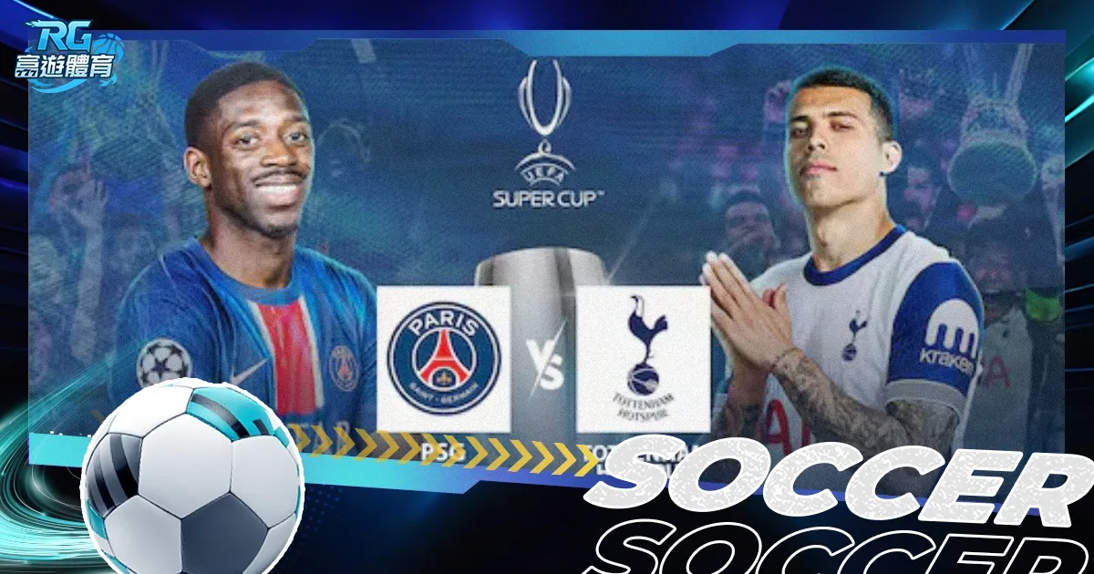 国足新一期,备战挑战重,伊万强化训,NG体育app下载,NG体育官网,NG体育官方网站,NG体育平台