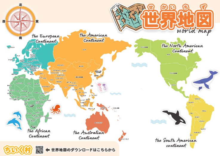 孙杨听证会,备受瞩目,主席惋惜门,NG体育app下载,NG体育官网,NG体育官方网站,NG体育平台