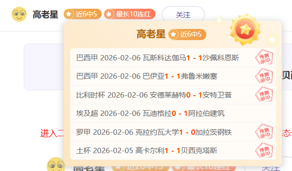 詹姆斯,板击败凯尔,特人,NG体育app下载,NG体育官网,NG体育官方网站,NG体育平台