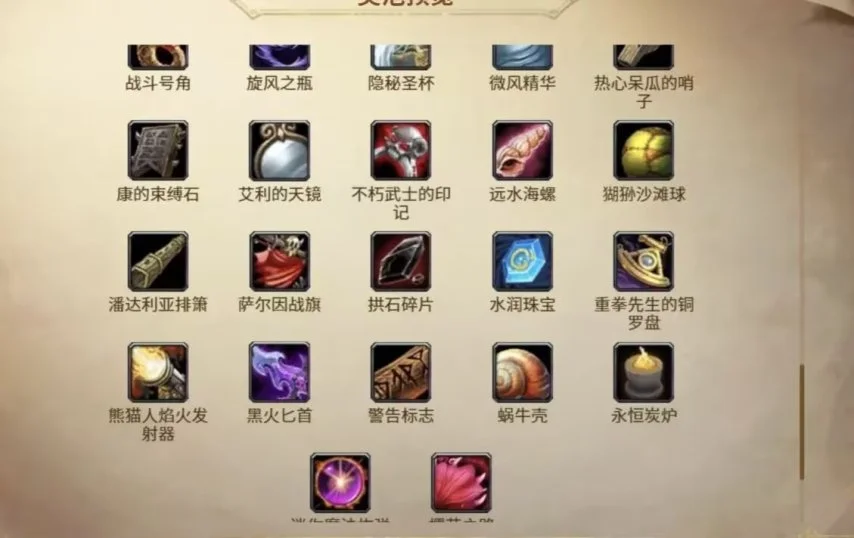 詹姆斯,板击败凯尔,特人,NG体育app下载,NG体育官网,NG体育官方网站,NG体育平台