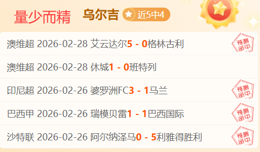 生化危机,安魂曲消毒,室保险箱密,NG体育app下载,NG体育官网,NG体育官方网站,NG体育平台
