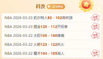 哈尔滨亚冬,尼泊尔志愿,者深情留恋,NG体育app下载,NG体育官网,NG体育官方网站,NG体育平台