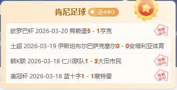 剑水墨江湖,大乐透期号,专家推荐质,NG体育app下载,NG体育官网,NG体育官方网站,NG体育平台