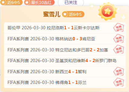 家校同庆,共赏游泳社,团启航风采,NG体育app下载,NG体育官网,NG体育官方网站,NG体育平台