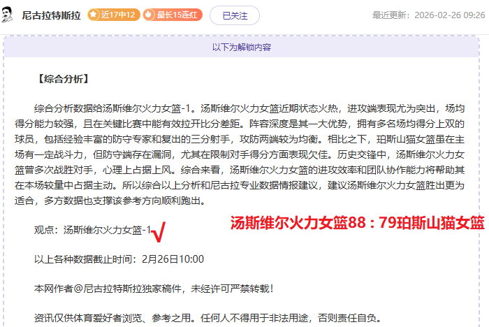 蓮麻坑礦洞,至紅花嶺郊,野公園步道,NG体育app下载,NG体育官网,NG体育官方网站,NG体育平台