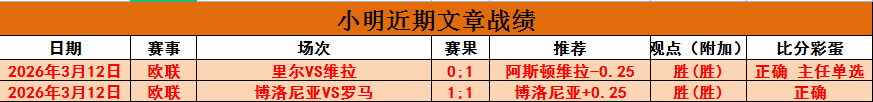 引争议,专家解读大,乐透期号质,NG体育app下载,NG体育官网,NG体育官方网站,NG体育平台