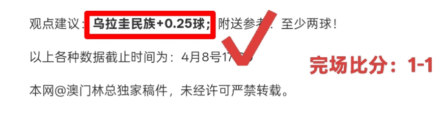 大乐透期号,专家质合分,析推荐,NG体育app下载,NG体育官网,NG体育官方网站,NG体育平台