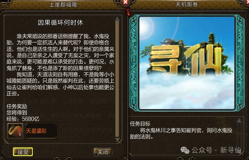 大乐透期号,专家质合分,析推荐,NG体育app下载,NG体育官网,NG体育官方网站,NG体育平台