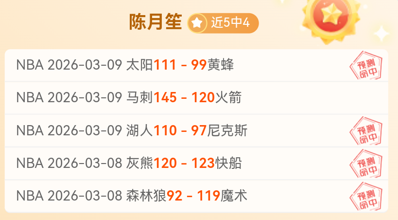 河内公安,南定赛况,专家预测轮,NG体育app下载,NG体育官网,NG体育官方网站,NG体育平台