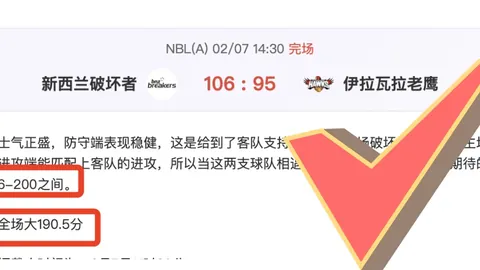 “全紅嬋荣膺年度跳水女运动员大奖，中国跳水队14年再夺殊荣”