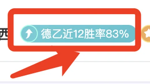 孙兴慜等海外球员下午回归，加入韩国国家队训练