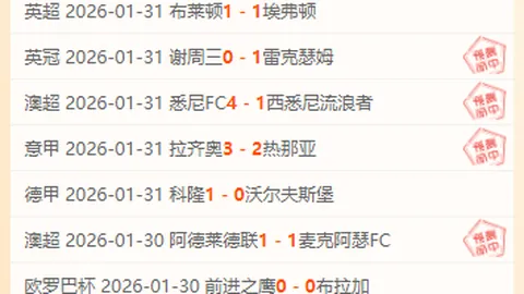 中国女足7分钟绝杀日本，6-5惊险进决赛，精彩瞬间重温