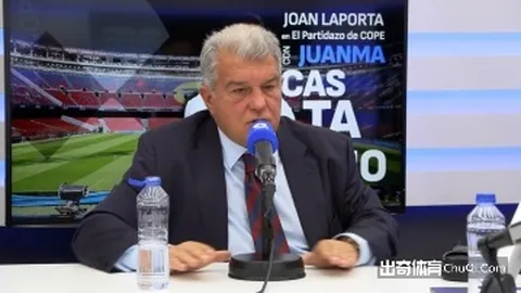 西汉姆球迷静坐庆祝阿森纳败北，哈兰德社交平台力挺欢呼