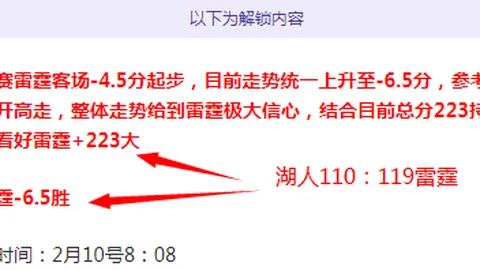 NBA最年轻20亿先生屡次赛季报销，西蒙斯后继乏力，脆弱之星引关注