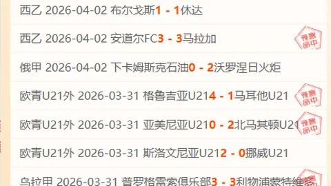 卡萨金娜确认加入澳大利亚国籍：将代表澳大利亚参加国际赛事