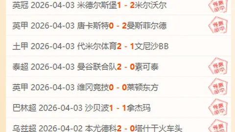 全红婵助力国际高端品牌，却遭他牌借热炒风头