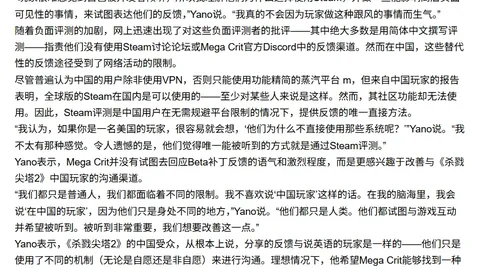 大乐透期号专家质合分析：前区十码推荐英超对决