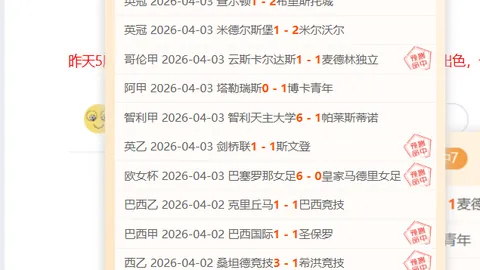 怪物猎人3雷狼龙蛋位置分享攻略