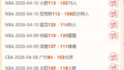 “字母哥单挑抗敌 雷霆固守力争NBA荣耀”
