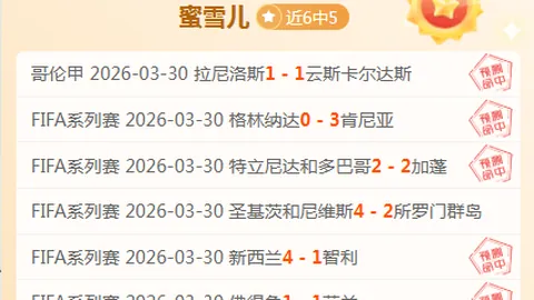 家校同庆，共赏游泳社团启航风采
