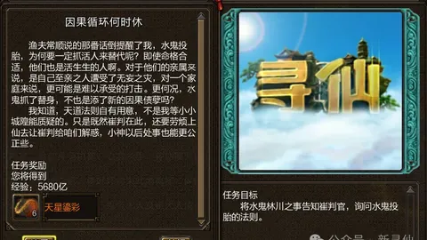 大乐透期号专家质合分析推荐：澳威超独家前区十码
